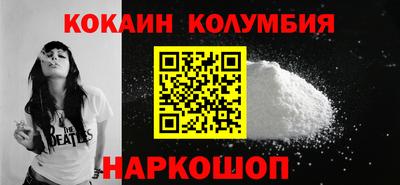 мдма Тверь