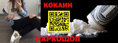 стаф Тара