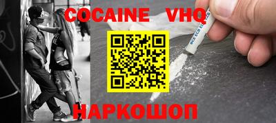 стаф Тара