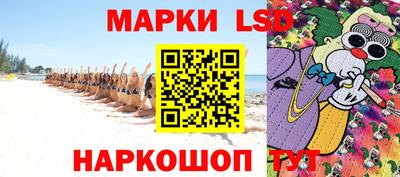 экстази Татарск