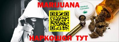 тгк Тулун