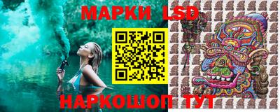 тгк Тулун