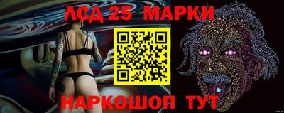 ALPHA-PVP Тула