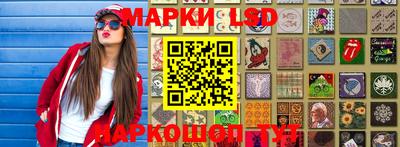 экстази Татарск