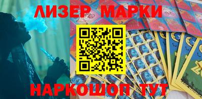 а пвп мука Туймазы