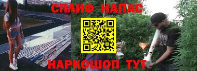 а пвп мука Туймазы