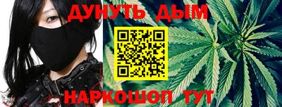 тгк Тулун