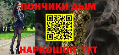 а пвп мука Туймазы