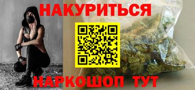 ALPHA-PVP Тула