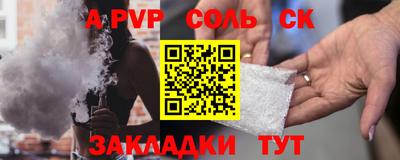 мдма Тверь