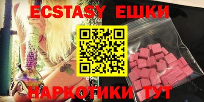 а пвп мука Туймазы