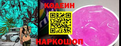 стаф Тара