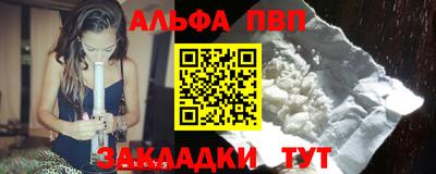 экстази Татарск