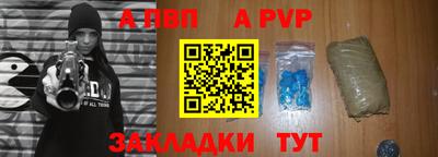 мдма Тверь