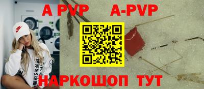 экстази Татарск