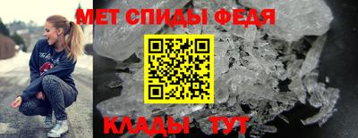 стаф Тара