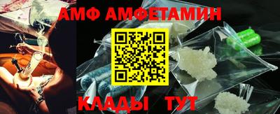 тгк Тулун