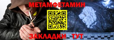 экстази Татарск
