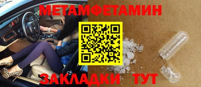 стаф Тара