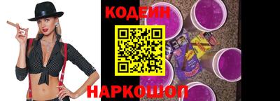 а пвп мука Туймазы