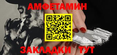 мдма Тверь