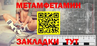 ALPHA-PVP Тула