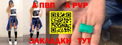 мдма Тверь