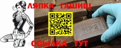 экстази Татарск