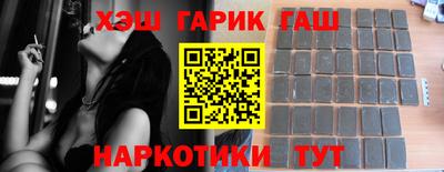 стаф Тара