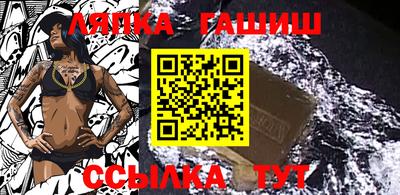 экстази Татарск