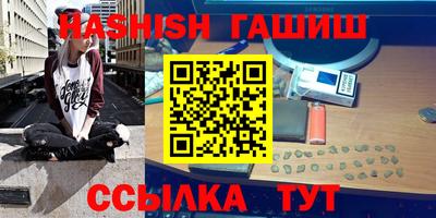 мдма Тверь