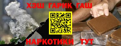 стаф Тара