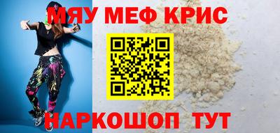 экстази Татарск