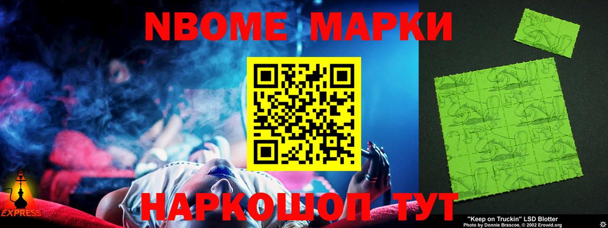 Лсд 25 экстази ecstasy  ОМГ ОМГ зеркало  Лсд 25 экстази кислота  Ачинск  Вход с VPN 